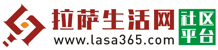 西藏加熱卡信息技術有限公司